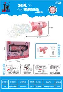 36孔娜娜泡泡棒 - OBL10006914