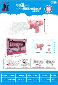 36孔娜娜泡泡棒 - OBL10006916