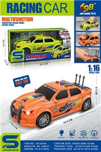 Inertia series - OBL10006929