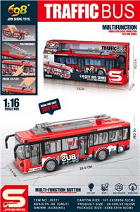 Inertia series - OBL10006931