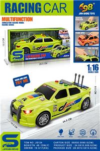 Inertia series - OBL10006932