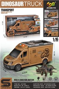 Inertia series - OBL10006934