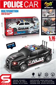 Inertia series - OBL10006937