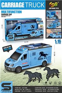 Inertia series - OBL10006942