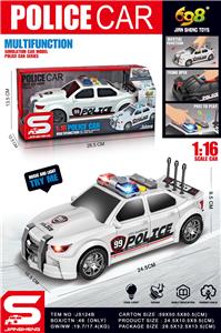 Inertia series - OBL10006943