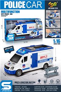 Inertia series - OBL10006944