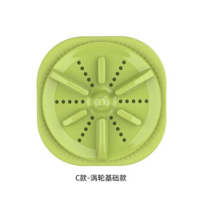 超声波多功能便携式洗衣波轮（高配版）（白/橙/绿/紫） - OBL10006956