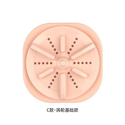 超声波多功能便携式洗衣波轮（升级版）（白/橙/绿/紫） - OBL10006957