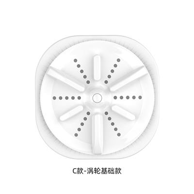 超声波多功能便携式洗衣波轮（基础版）（白/橙/绿/紫） - OBL10006959