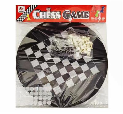 Game classes / chess - OBL10006976