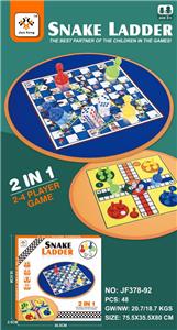 Game classes / chess - OBL10006977