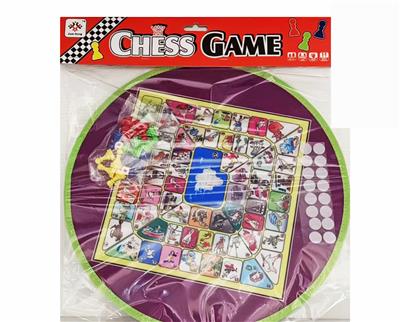 Game classes / chess - OBL10006980