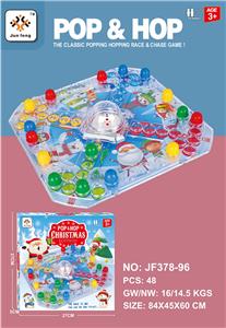 Game classes / chess - OBL10006983