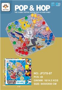 Game classes / chess - OBL10006984