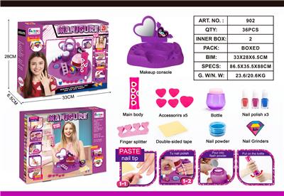 Beauty set - OBL10006989