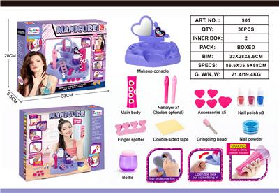 Beauty set - OBL10006993