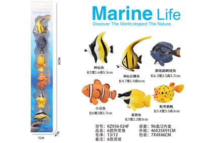 6款热带鱼 - OBL10006997