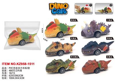 PVC恐龙回力车B2款 - OBL10007001