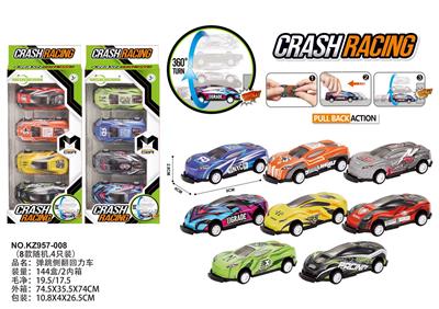 弹跳侧翻回力车 - OBL10007002