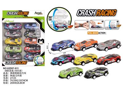 弹跳侧翻回力车 - OBL10007005