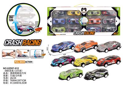 弹跳侧翻回力车 - OBL10007006