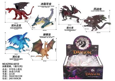 中号实心魔龙 - OBL10007011