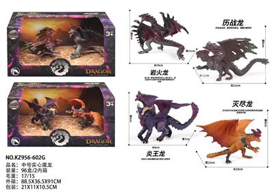 中号实心魔龙 - OBL10007013