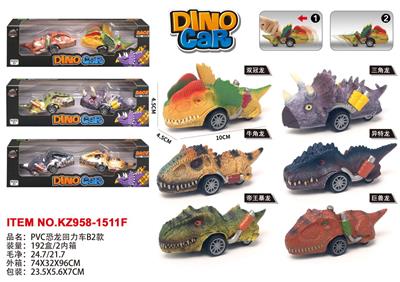PVC恐龙回力车B2款 - OBL10007021