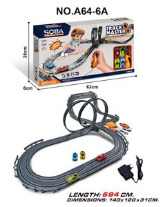 Remote control railway - OBL10007025