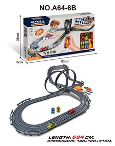 Remote control railway - OBL10007026