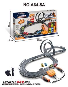 Remote control railway - OBL10007032