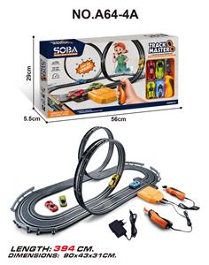 Remote control railway - OBL10007038