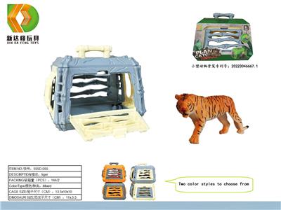 森林猎手之捕抓老虎 - OBL10007053