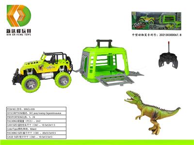 捕龙系列之中吉普遥控车拖带巨兽龙，不包电 - OBL10007115