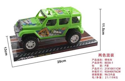 Inertia series - OBL10007178