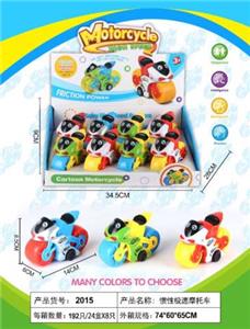 Inertia series - OBL10007179