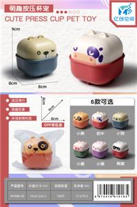 Inertia series - OBL10007181