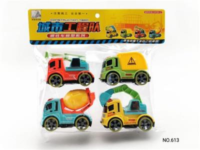 Inertia series - OBL10007194