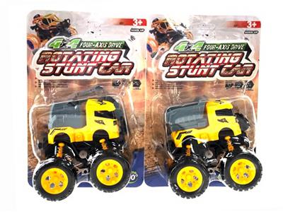 Inertia series - OBL10007197