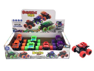 Inertia series - OBL10007198