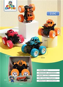 Inertia series - OBL10007205