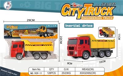 Inertia series - OBL10007215