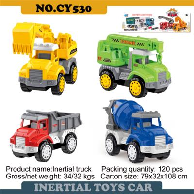 Inertia series - OBL10007229