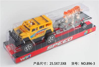 Inertia series - OBL10007230