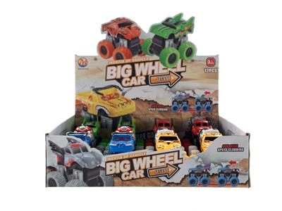 Inertia series - OBL10007243