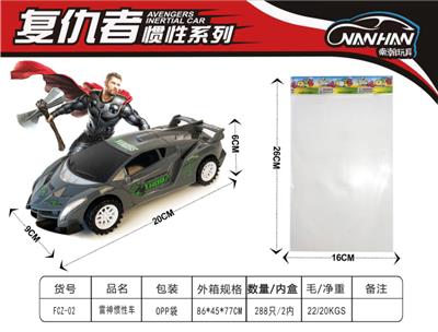 Inertia series - OBL10007244