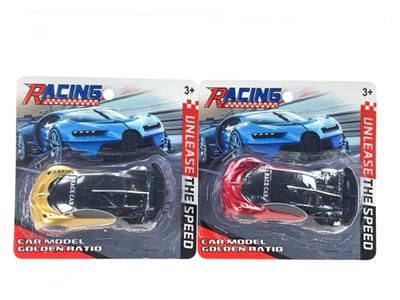 Inertia series - OBL10007250