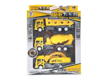 Inertia series - OBL10007268