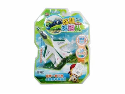 Inertia series - OBL10007273