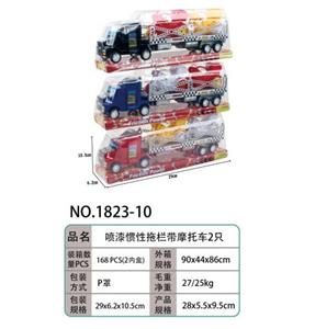 Inertia series - OBL10007283